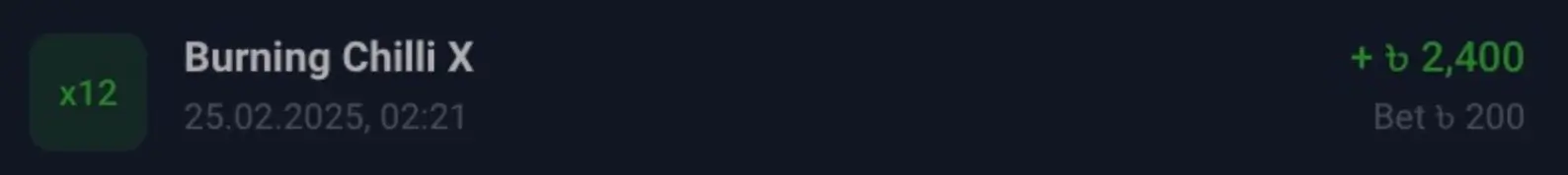TopX Casino Review