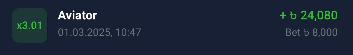 TopX Casino Review